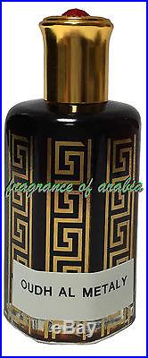 100ML Oudh al Metaly Sweet Blend of HIndi Cambodian Oud by Fragrance Of Arabia