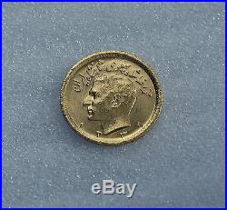 1349 1970 Gold 1/2 Pahlavi Superb Luster Low Mintage 4.07 Grams 900 Gold Bu