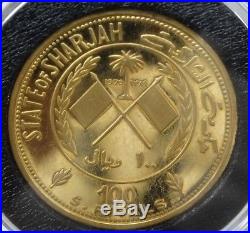 1389 Ae 1389/1970 Sharjah 100 Riyals Simon Bolivar Gold Coin