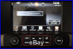 16-17 Oem 2.5 Io6 Hmi Navigation Module United Arab Emirates Carplay & Android
