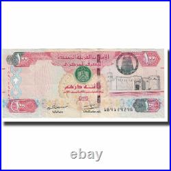 #172974 Banknote, United Arab Emirates, 100 Dirhams, 2014, KM30b, UNC