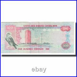 #172974 Banknote, United Arab Emirates, 100 Dirhams, 2014, KM30b, UNC
