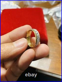 18K Fine Saudi Gold Two Tone Band Unisex Fits Ring 6.5-7 USA Seller