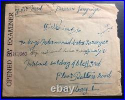 1944 Indian Post Office Dubai United Arab Emirates Censored Cover To Bombay WWII