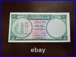 1960 ND QATAR & DUBAI 1 RIYAL PICK# 1a Circulated Low Prefix A/3