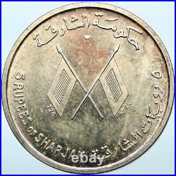 1964 SHARJA United Arab Emirates JOHN F KENNEDY Old Silver 5 Rupees Coin i100420