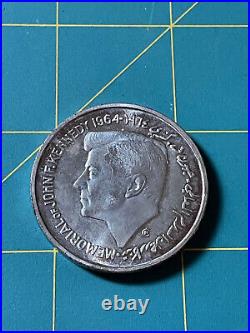 1964 Sharjah 5 Rupees Memorial of John F. Kennedy Silver Coin