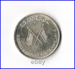 1964 Silver 5 Rupees of Sharjah Memorial of John F. Kennedy