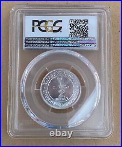 1969 AJMAN United Arab Emirates CHICKEN Old Silver 2 Riyal Coin 3 Dates RARE