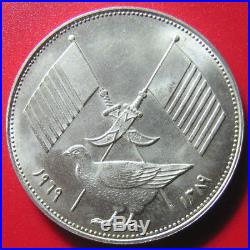 1969 Ajman 5 Riyals Silver Bird Chicken Uae United Arab Emirates Very Rare Coin
