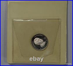 1969 Emirate Of Fujairah Richard Nixon 2 Riyals Silver Proof #13827