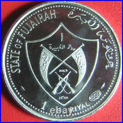 1969 FUJAIRAH 1 RIYAL SILVER PROOF DESERT FORT VERY RARE UAE COIN! 3 grams 18mm