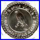 1969 RAS AL-KHAIMAH United Arab Emirates Old Silver 5 Riyal Coin i99072