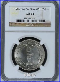 1969 Ras Al-Khaimah UAE Silver Coin 5 Riyals NGC MS64