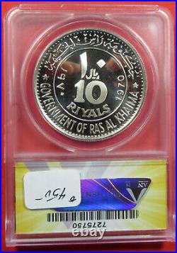 1970 10 Riyals UAE ANACS PF67 DCameo. Tougher coin. D. Eisenhower. (921213)