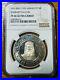 1970 AJMAN 7-1/2 Riyals Falcon, NGC Proof 66 Ultra Cam. Only 650 minted