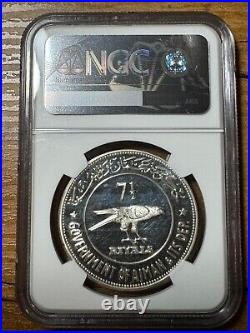 1970 AJMAN 7-1/2 Riyals Falcon, NGC Proof 66 Ultra Cam. Only 650 minted