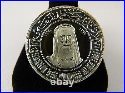 1970 Ajman 7 1/2 Riyals Silver Proof Coin Falcon