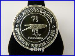 1970 Ajman 7 1/2 Riyals Silver Proof Coin Falcon