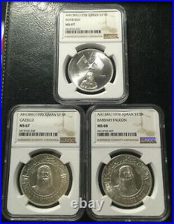 1970 Ajman UAE 7.5R Three Silver Proof coins NGC MS6768