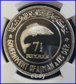 1970 Ajman UAE Silver Proof 7.5 Riyals Bonefish NGC PF66 UC Mintage 650pcs