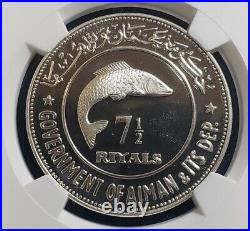 1970 Ajman UAE Silver Proof 7.5 Riyals Bonefish NGC PF66 UC Mintage 650pcs