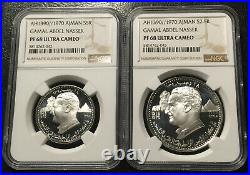 1970 Ajman UAE Two Silver Proof coins ALL NGC PF68UC Gamal Abdel Nassar