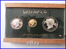1970 Ajman United Arab Emirates (UAE) Gamal Abdel Nassar Proof Coin Set