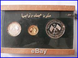 1970 Ajman United Arab Emirates (UAE) Gamal Abdel Nassar Proof Coin Set