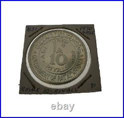 1970 Coin, Ras Al Khaimah, Riyals, 925, 1890 1969, Dwight Eisenhow. 8902 Proo