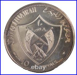 1970 Emirate Of Fujairah 10 Riyals Mohammed Silver Proof Apollo XIII