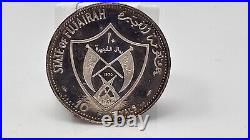 1970 Emirate Of Fujairah 10 Riyals Mohammed Silver Proof Apollo XIII I-62142