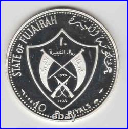 1970 Emirate Of Fujairah 10 Riyals Silver Coin Pilgrim In The Philippines