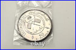 1970 Emirate of Sharjah Simon Bolivar 10 Riyals 999 Silver Coin Proof (NUM7639)