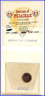 1970 Fujairah 1 Riyal UAE Desert Fort. 999 Silver Proof with Original Packaging