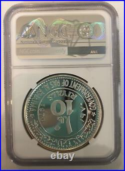 1970 Ras Al-Khaimah S10R Dwight Eisenhower Silver Proof Coin NGC PF 68