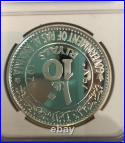 1970 Ras Al-Khaimah S10R Dwight Eisenhower Silver Proof Coin NGC PF 68