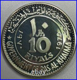 1970 Ras-Al-Khaimah UAE 10 Riyals Eisenhower-Silver Proof