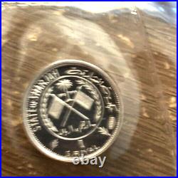 1970 State Of Sarjah 1 Riyal Mona Lisa La Giaconda Silver Proof Coin, Rare