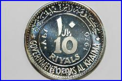 1970 UAE 10 Riyals Dwight D. Eisenhower 925 Silver Coin Grades MS (NUM6746)