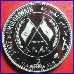 1970 UMM AL QAIWAIN 2 RIYALS SILVER PROOF CANNON 19th CENTURY FORT UAE RARE COIN
