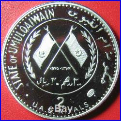 1970 UMM AL QAIWAIN 2 RIYALS SILVER PROOF CANNON 19th CENTURY FORT UAE RARE COIN