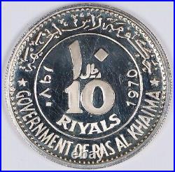 1970 United Arab Emirates Ras Al Khaima Eisenhower 10 Riyals. 925 Silver UAE