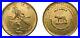 1970 United Arab Emirates Ras al-Khaimah Brass Coin Medal Centennial of Rome
