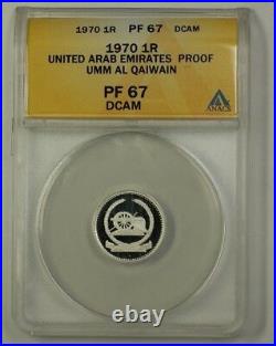 1970 United Arab Emirates UAE 1R Silver Coin Umm Al Qaiwain ANACS PR-67 DCAM