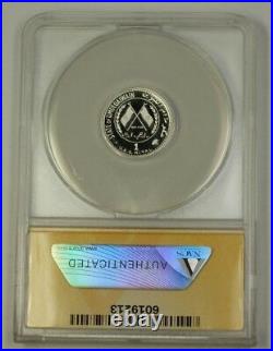 1970 United Arab Emirates UAE 1R Silver Coin Umm Al Qaiwain ANACS PR-67 DCAM