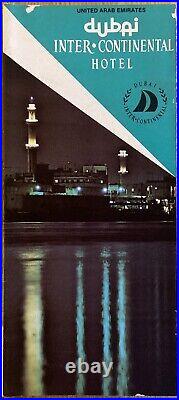 1970s INTER CONTINENTAL HOTEL DUBAI-UNITED ARAB EMIRATES BROCHURE FOLDER VINTAGE