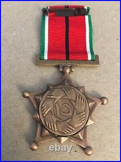1971-1986 United Arab Emirates UAE 15 Union Anniversary Military Medal Badge