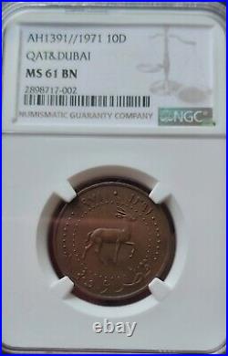 1971 Qatar & Dubai 10 Dirhams Ngc Ms 61 Extremely Rare L@@k