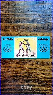 1972 Ajman Muhammad Ali Souvenir 3D Stamp Sheet RARE
